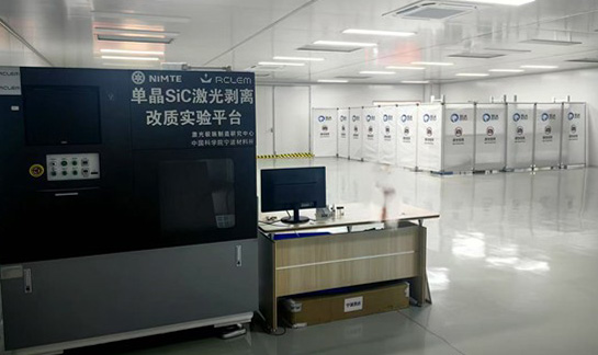 寧波丞達精機攜手科研力量，引領半導體設備創(chuàng)新